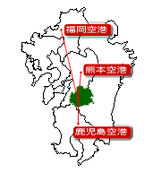 九州地図